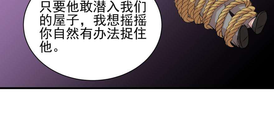 97.jpg
