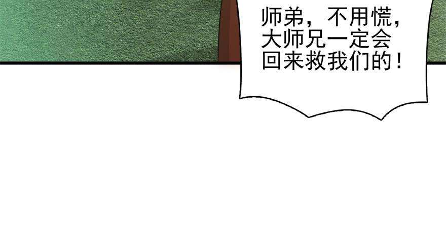 82.jpg