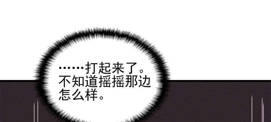 92.jpg