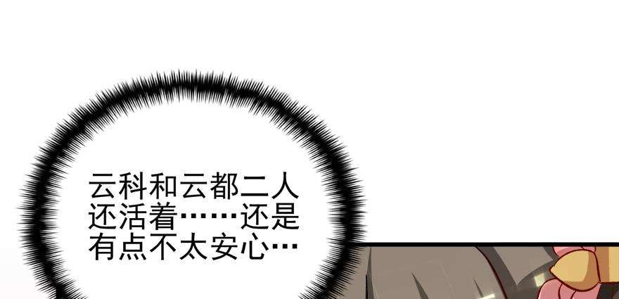 119.jpg