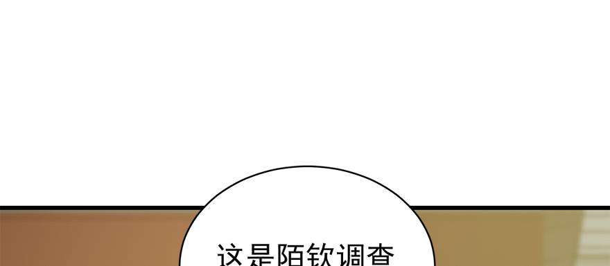 74.jpg