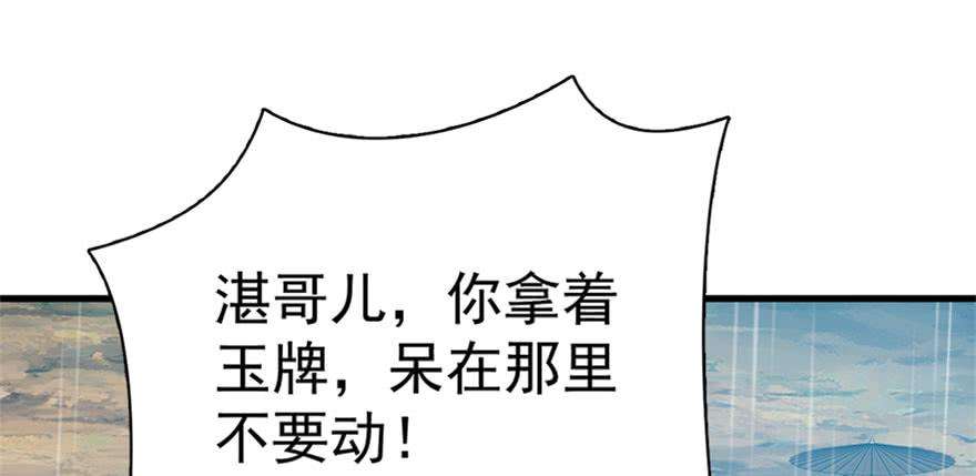 79.jpg