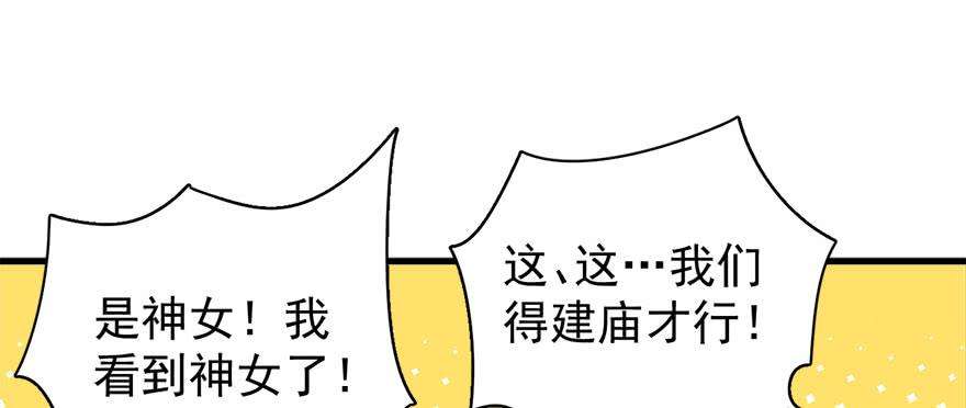 89.jpg