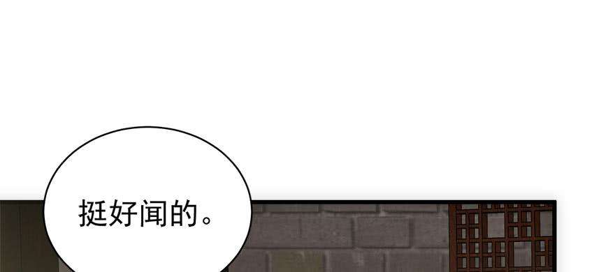 76.jpg