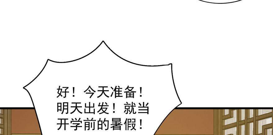 66.jpg