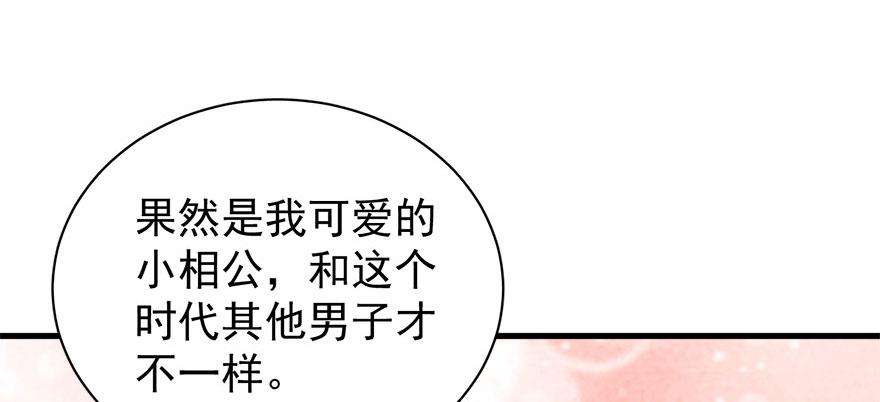 87.jpg