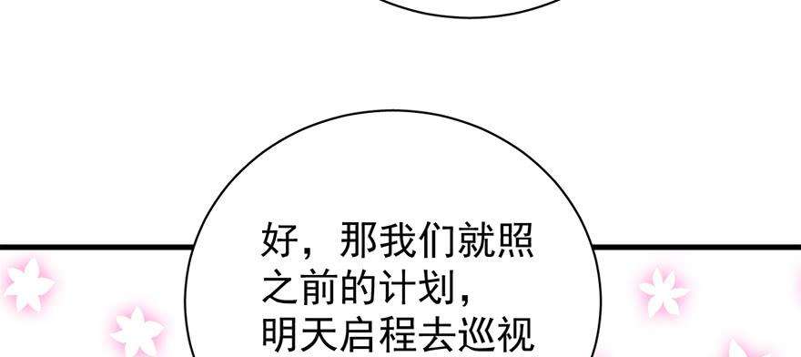 108.jpg