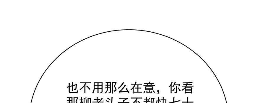 88.jpg
