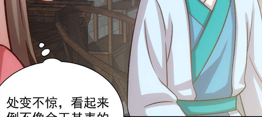 52.jpg