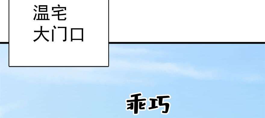 117.jpg