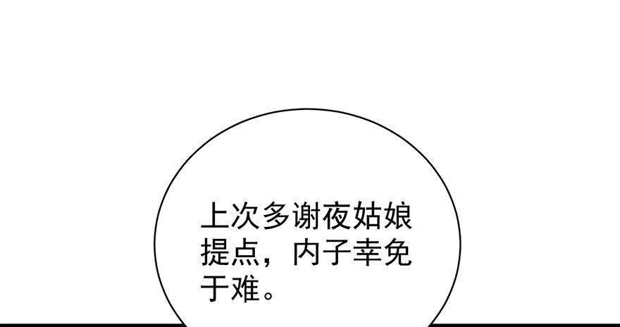 104.jpg