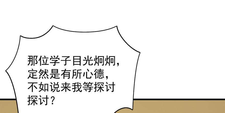 93.jpg