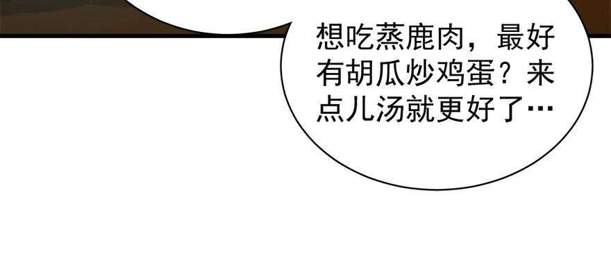 90.jpg