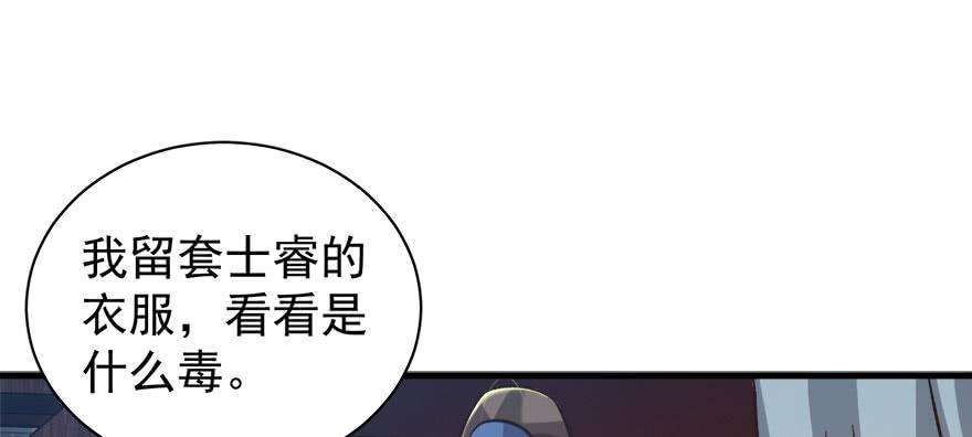 79.jpg