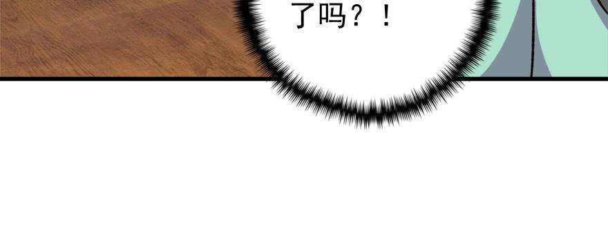 94.jpg