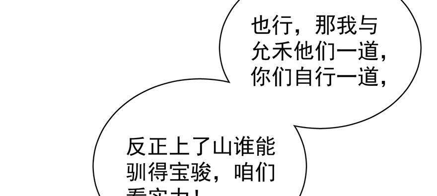 97.jpg