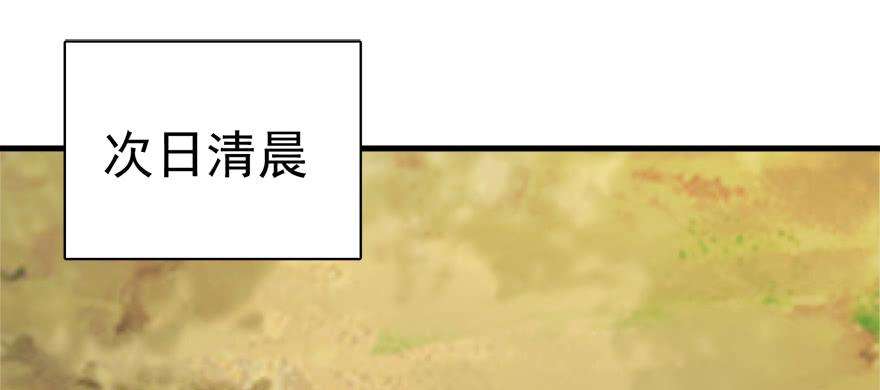 97.jpg