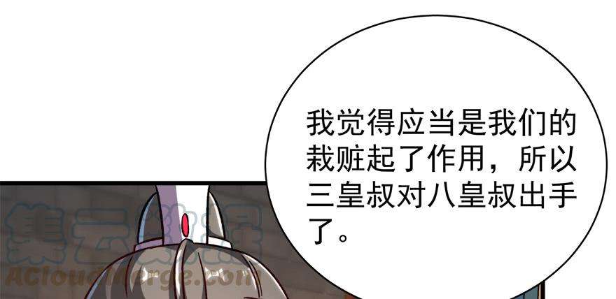 71.jpg