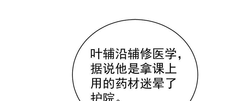 89.jpg