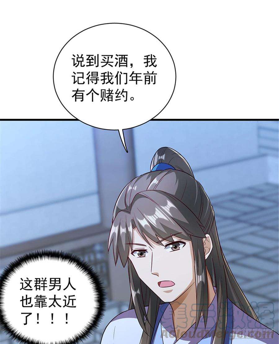 43.jpg