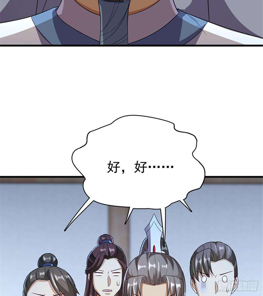 61.jpg