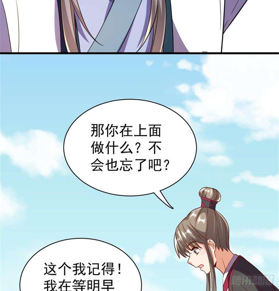 55.jpg