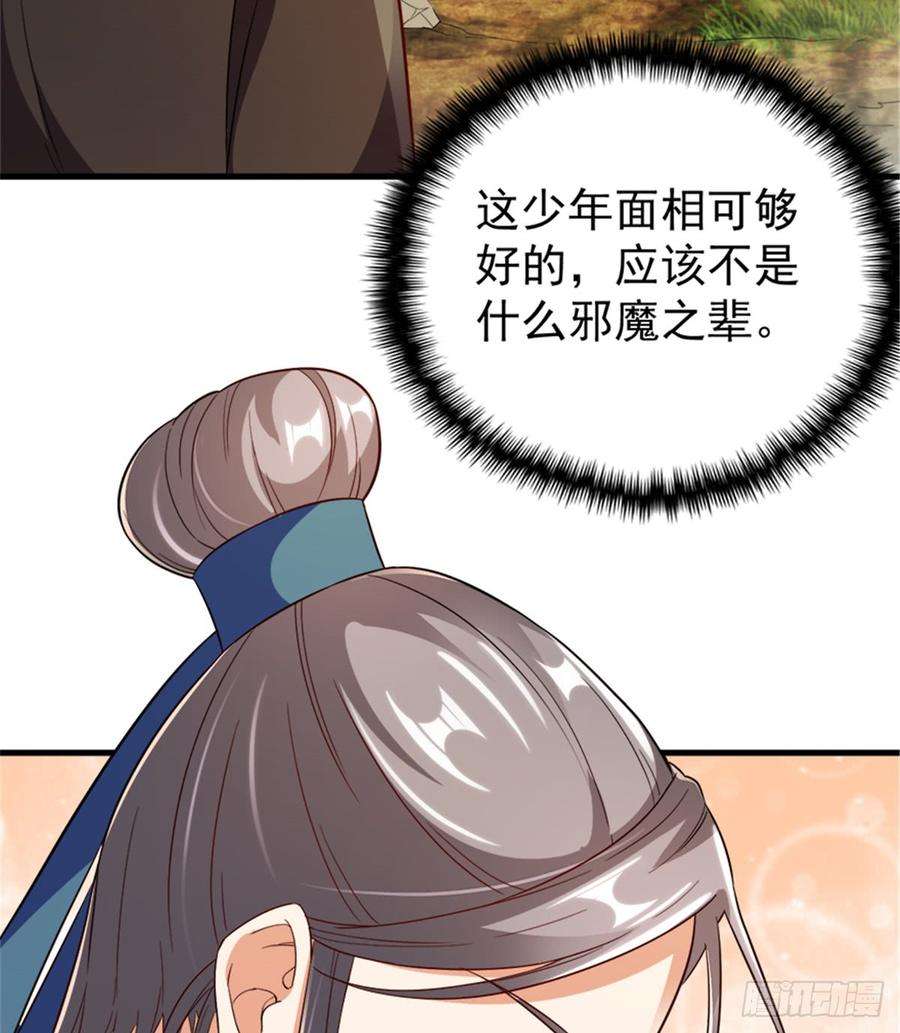 47.jpg