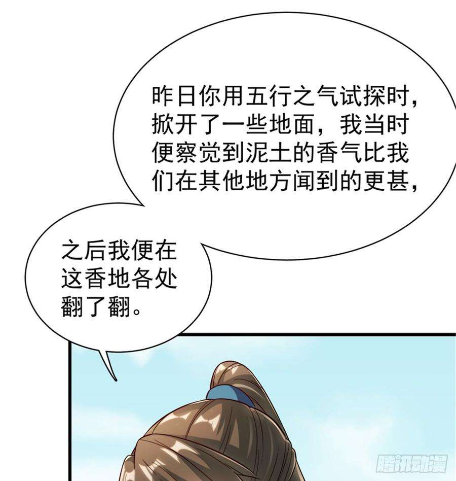 48.jpg