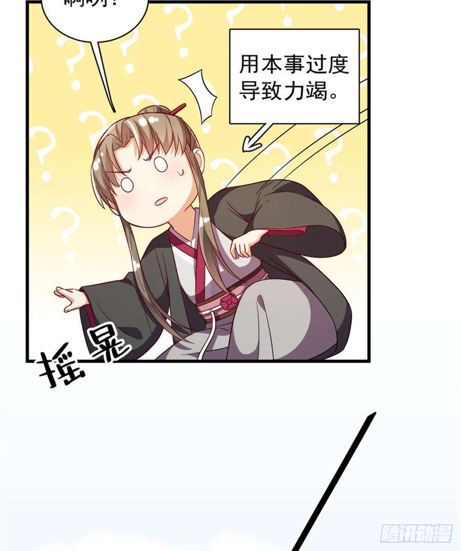 28.jpg