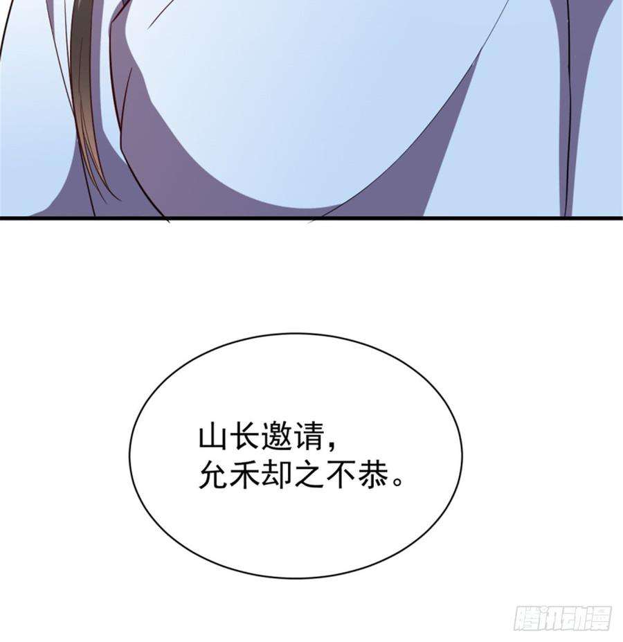 53.jpg