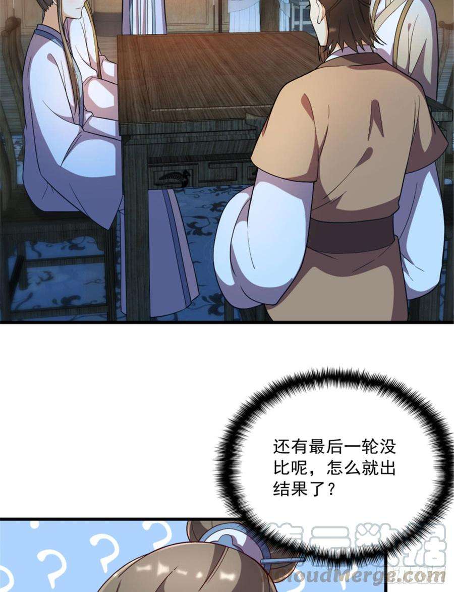 15.jpg