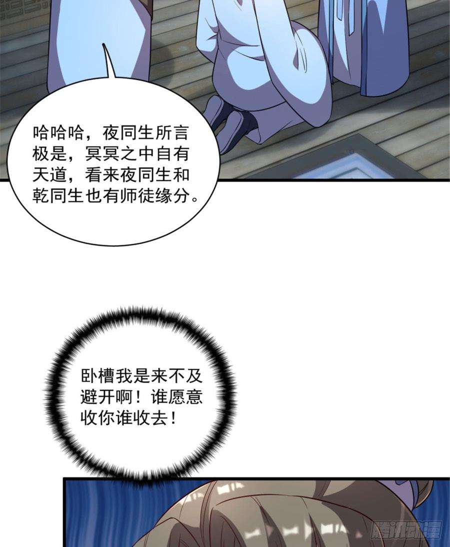 35.jpg
