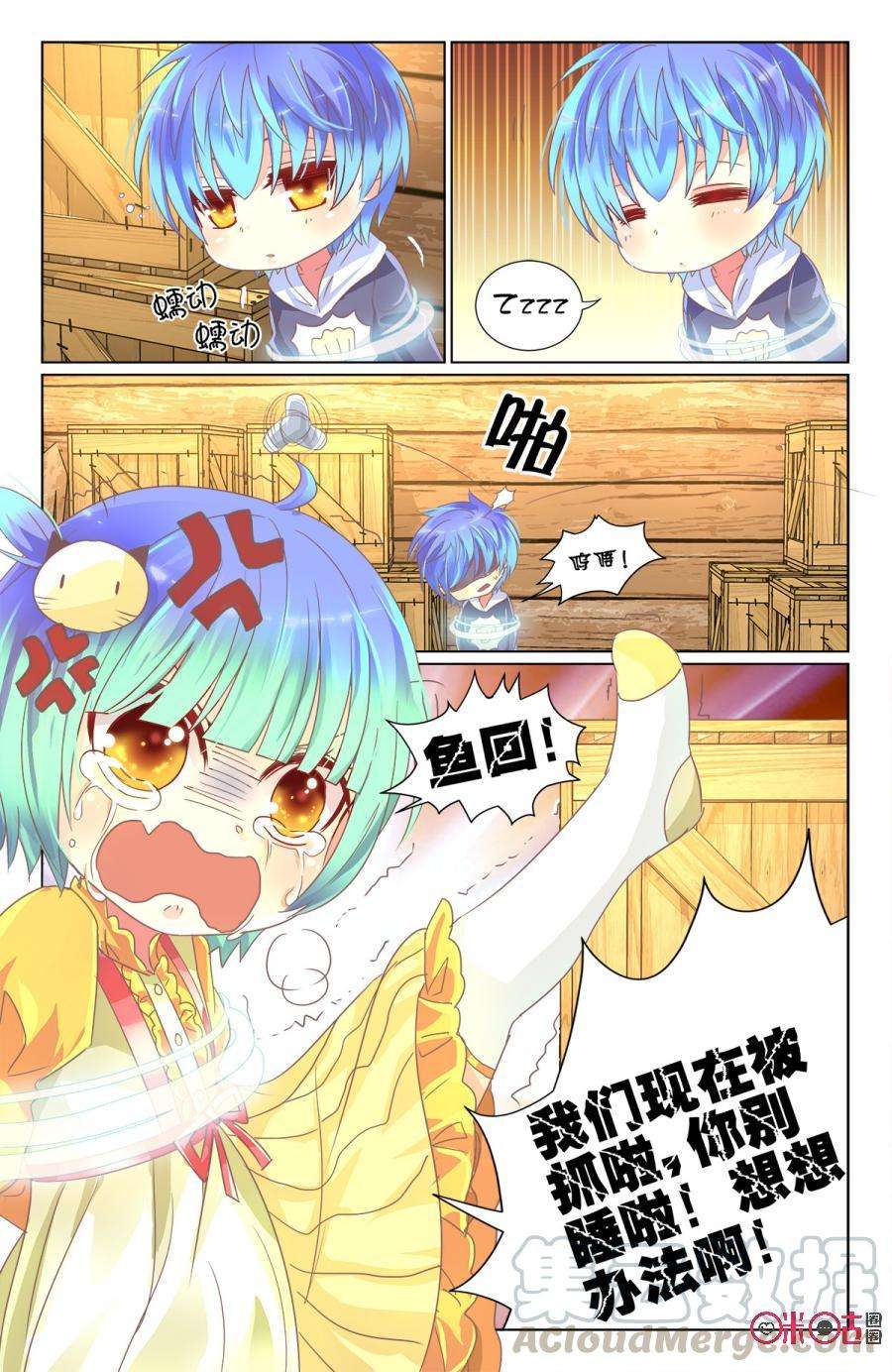 3.jpg