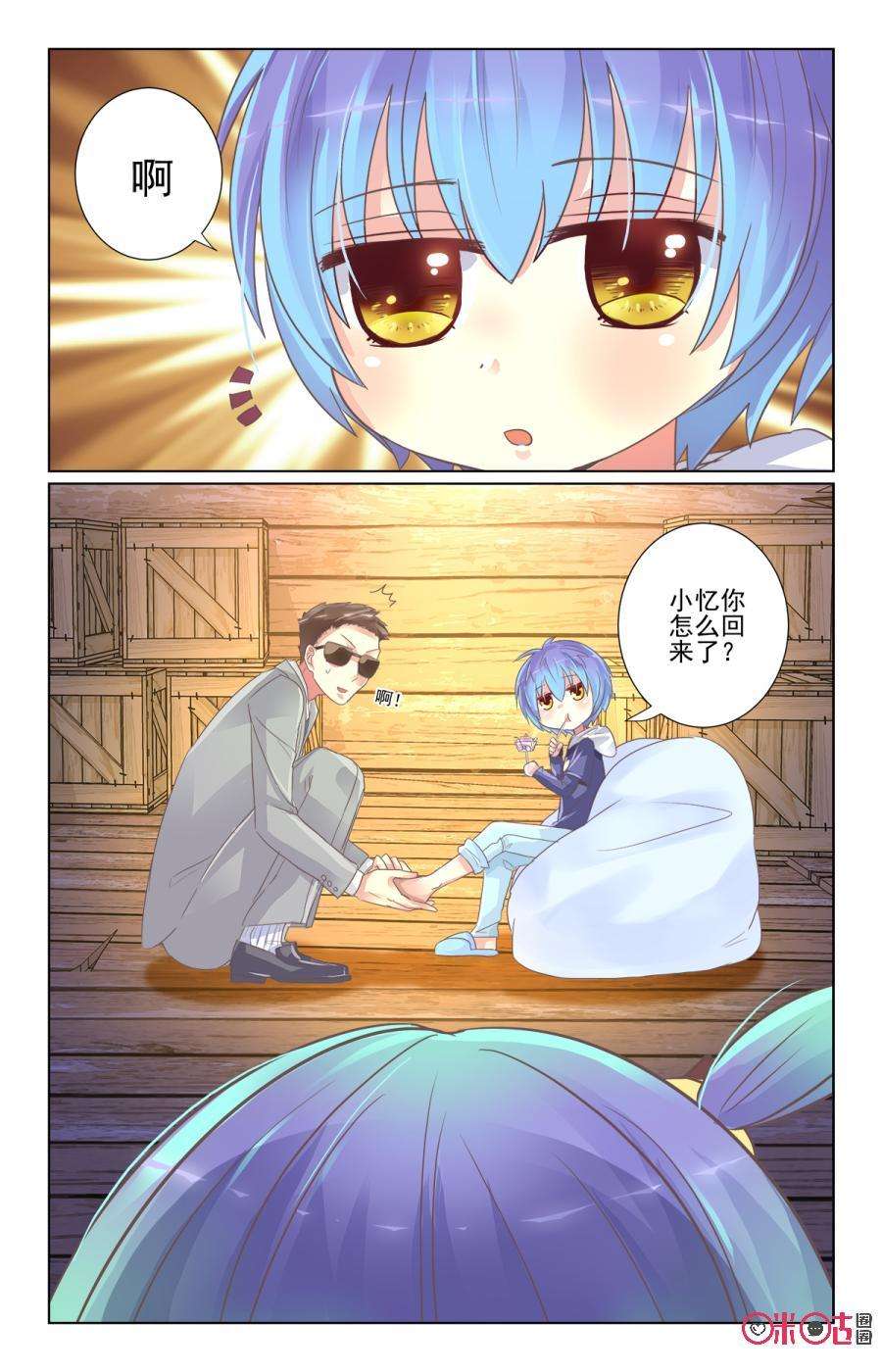 10.jpg