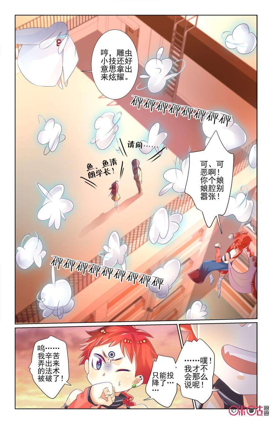 4.jpg