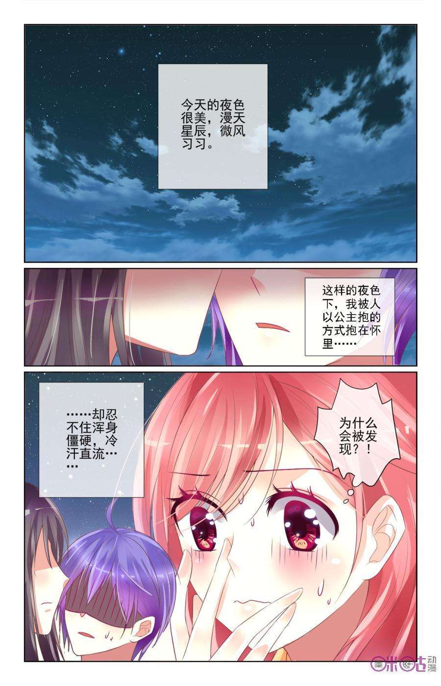 2.jpg