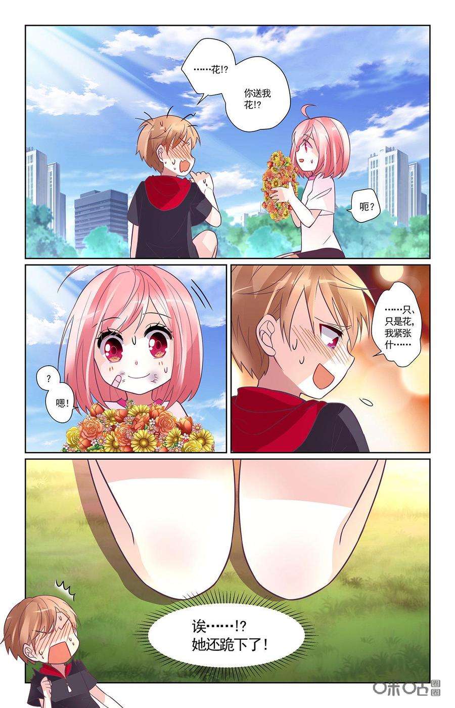 8.jpg