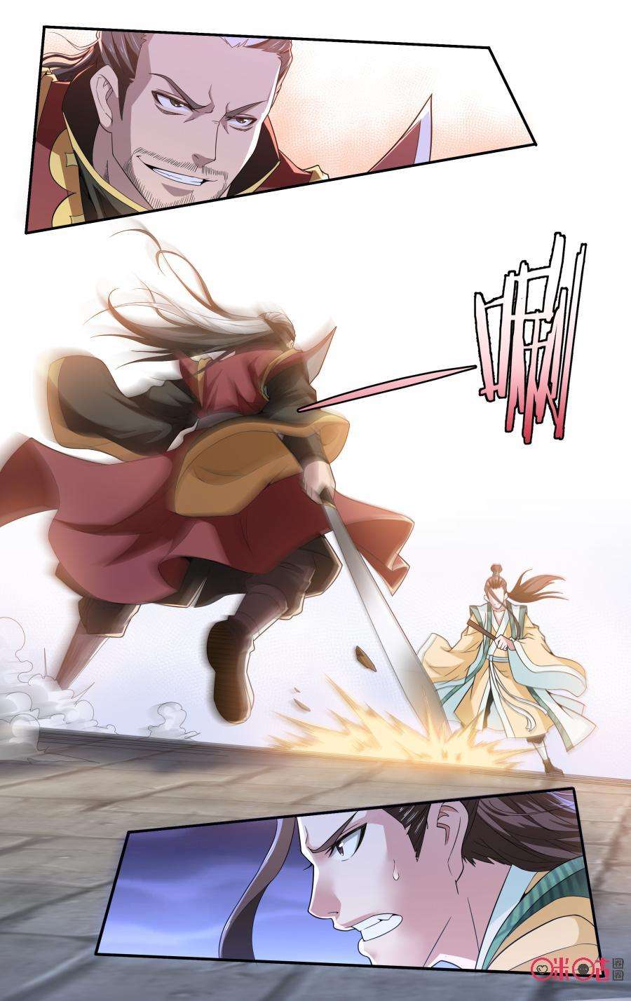 2.jpg