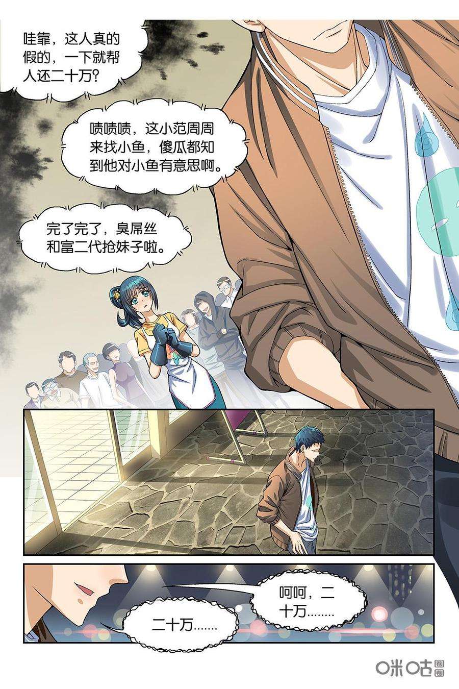 12.jpg