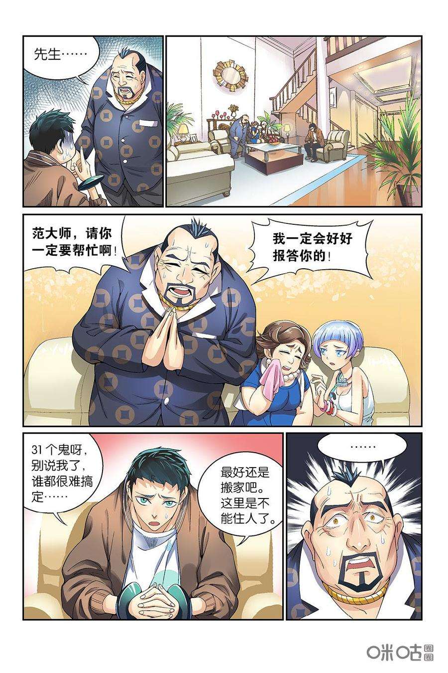 15.jpg