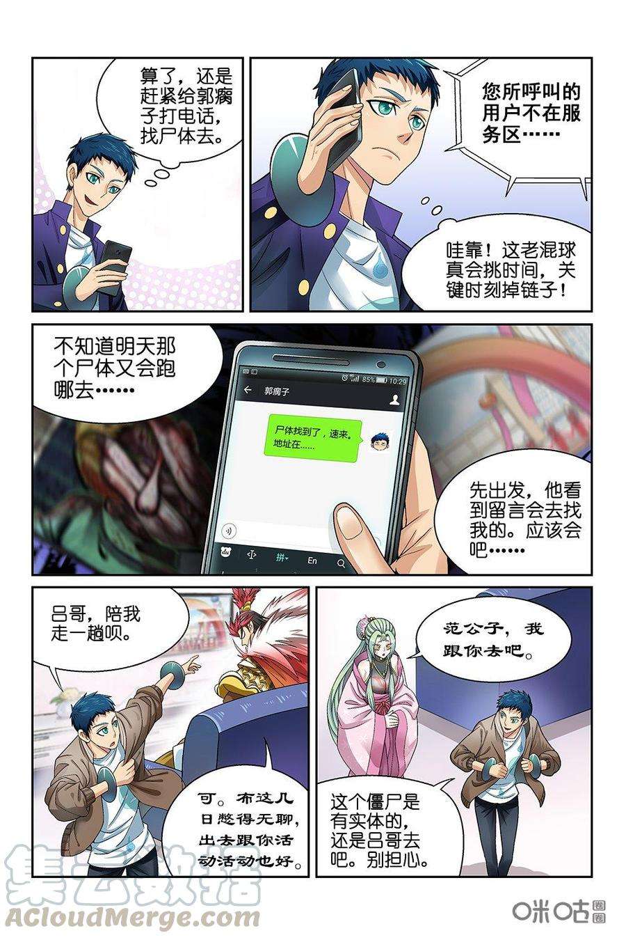 3.jpg