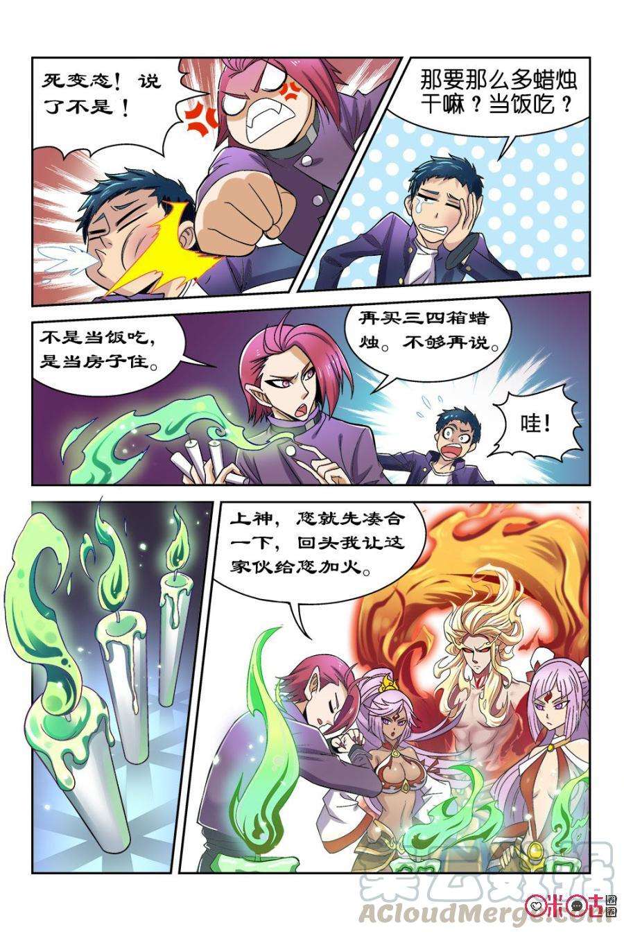 5.jpg