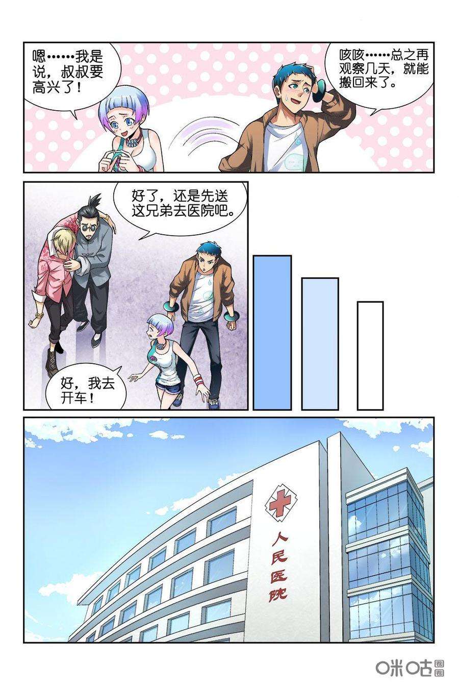 12.jpg