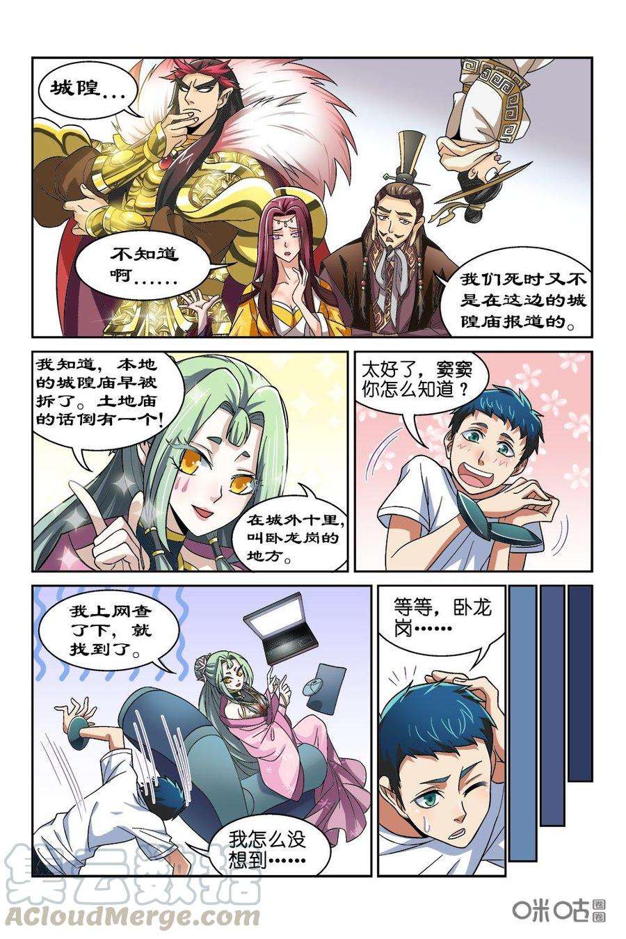 7.jpg