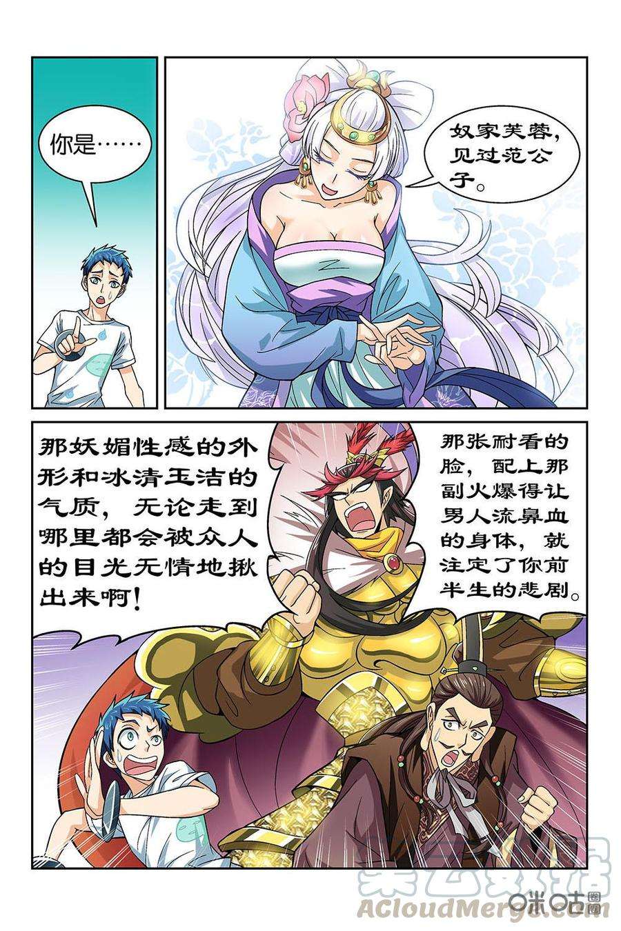 3.jpg