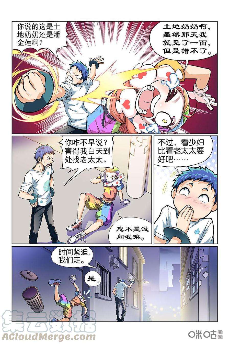 5.jpg
