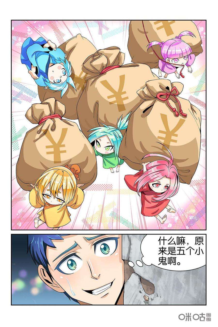 10.jpg