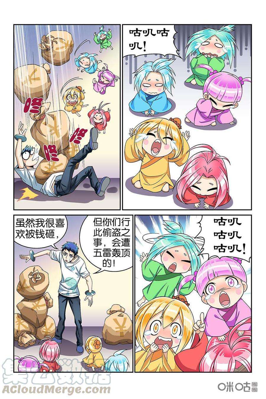 7.jpg