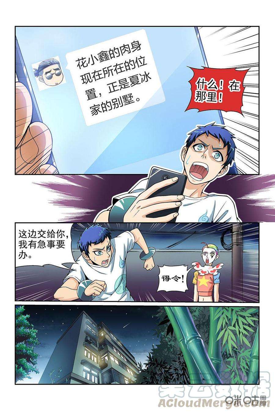 3.jpg