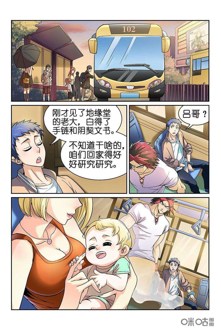 2.jpg